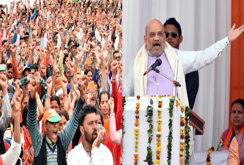 Lok sabha elections 2019 Amit Shah won voters heart in uttarkashi Rally 