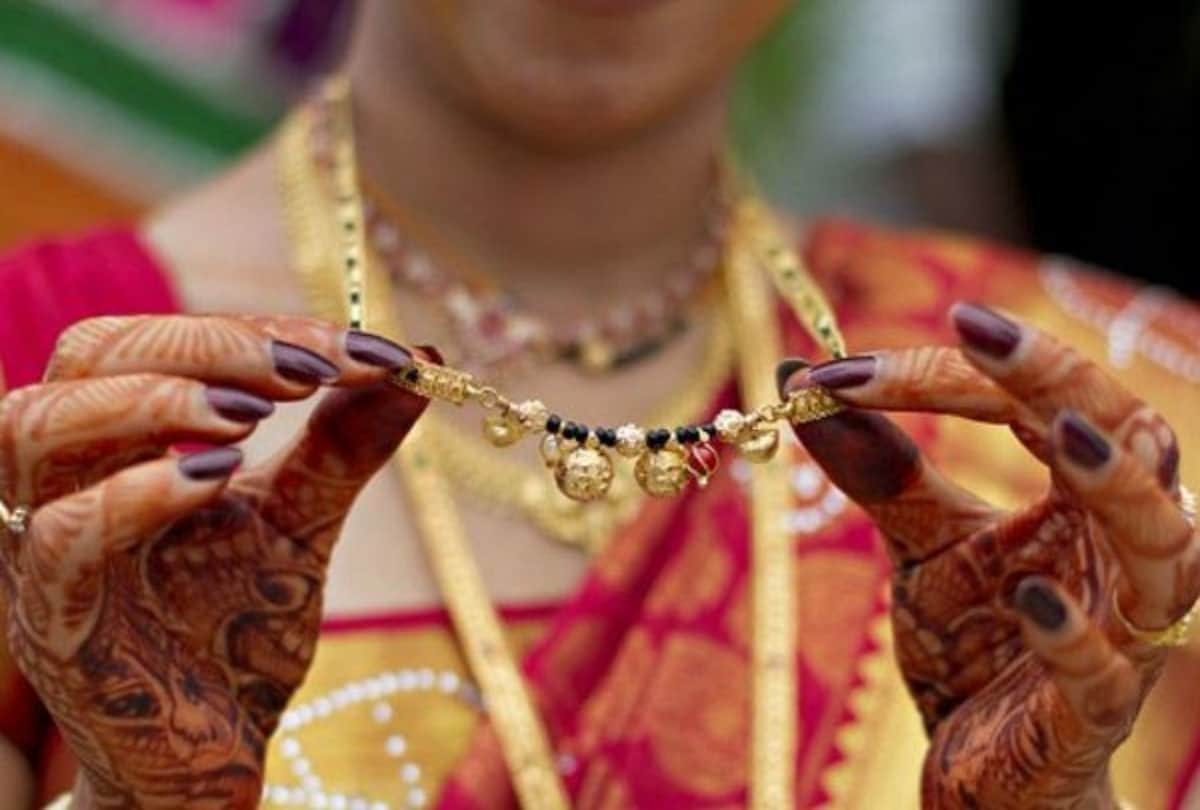 Karwa Chauth Managlsutra Designs Latest Trendy Design of Mangal Sutra on Karva Chauth Festival