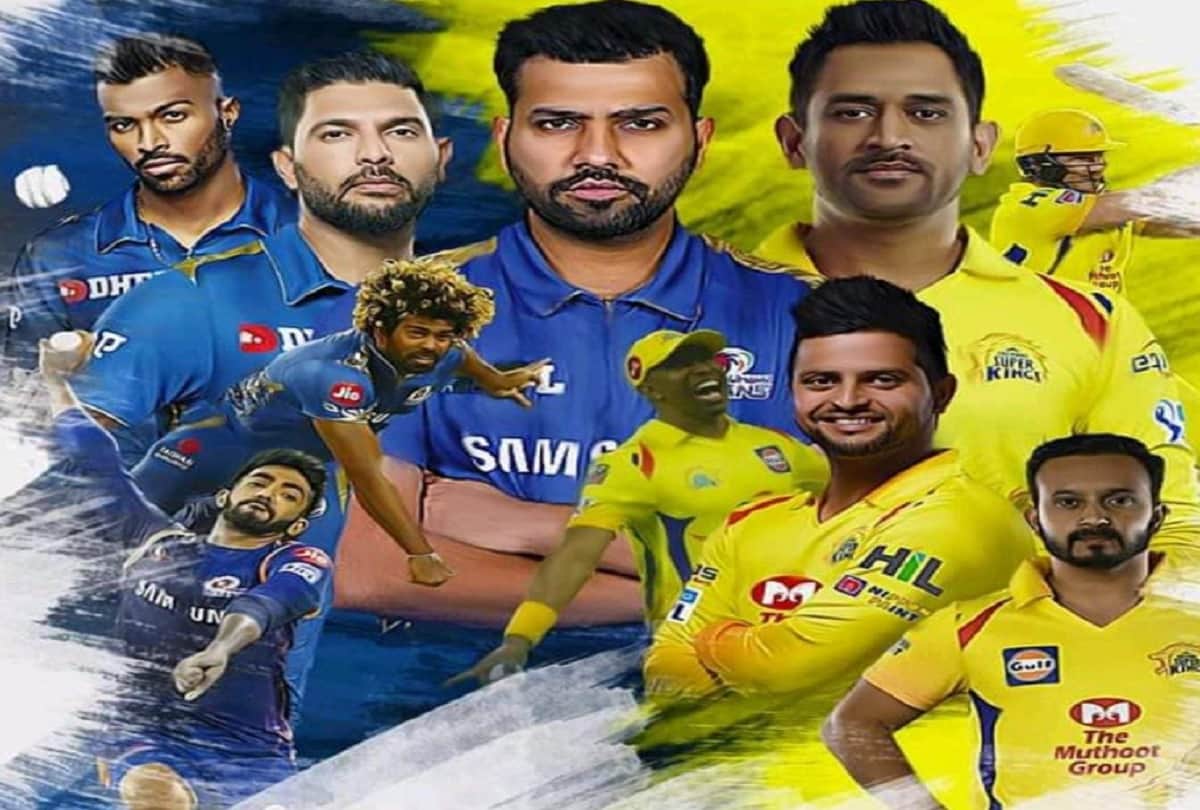 malti chahar reach stadium to watch CSK and mumbai indian match in IPL 2019