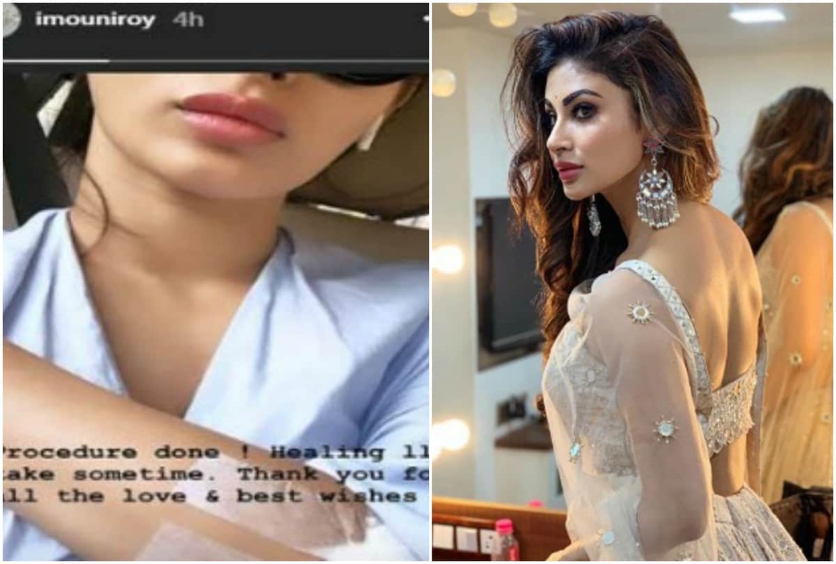 Mouni Roy admitted in Kokilaben Ambani Hospital due to bone injury