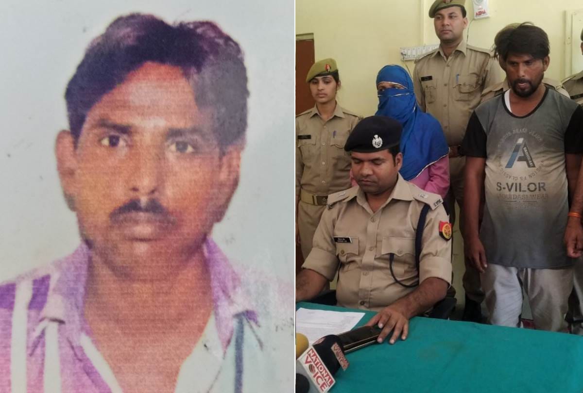 murder planned by wife with lover in lucknow