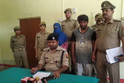 murder planned by wife with lover in lucknow