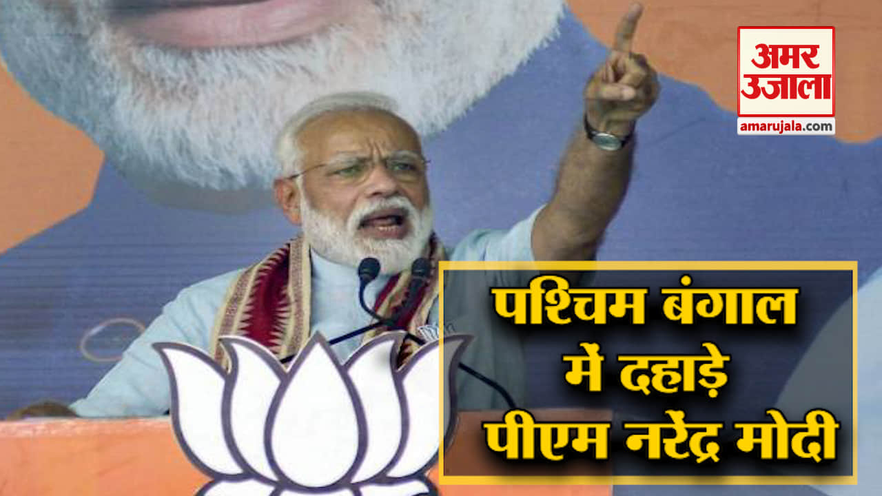 नरेंद्र मोदी