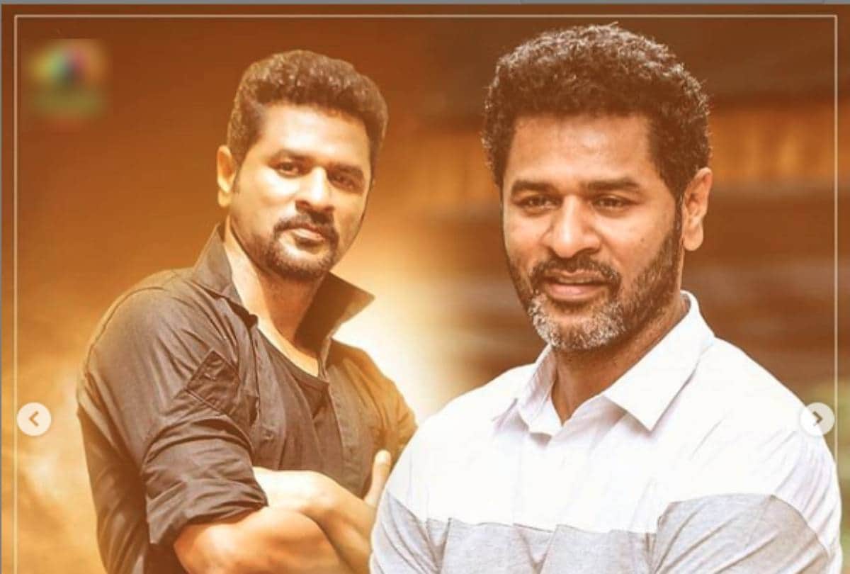 prabhudeva birthday special know about his love life with actress nayantara and wife latha