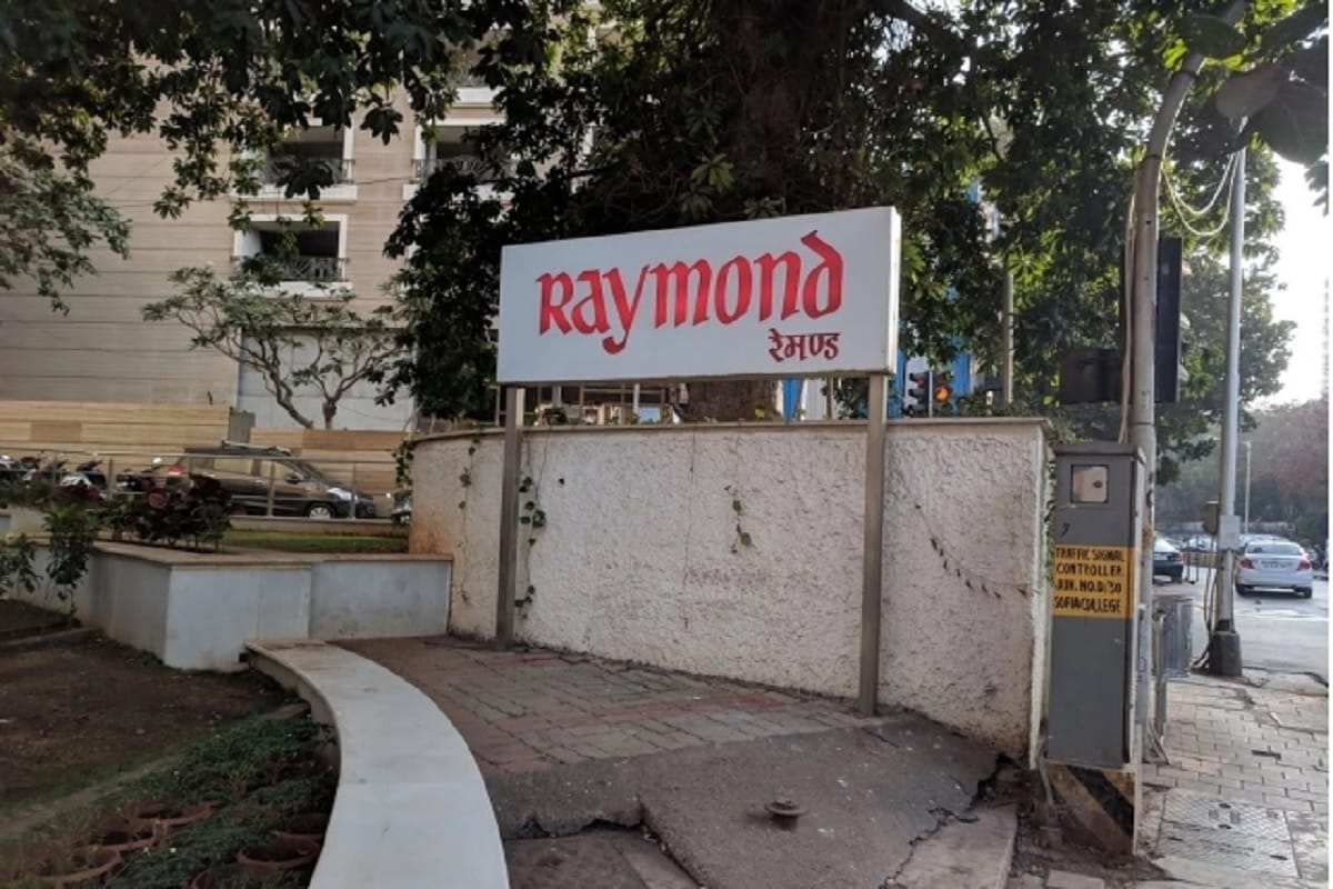 Virtuous Retail Buys 20 acre Raymond land parcel in Thane for Rs 700 crore