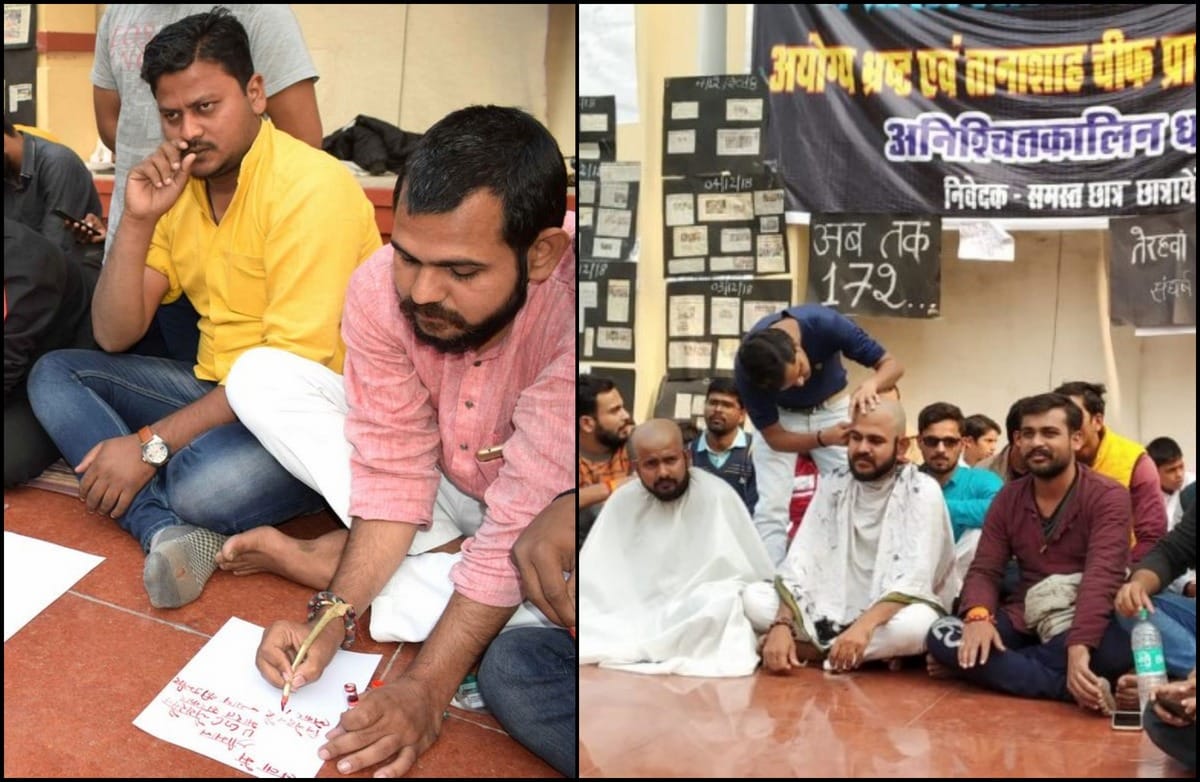 Who is BHU chief proctor in varanasi