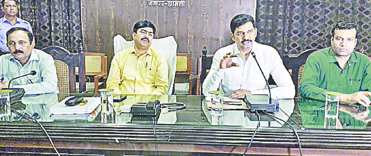 prashikshan  nahi lene vaale officer par karyavaahi
