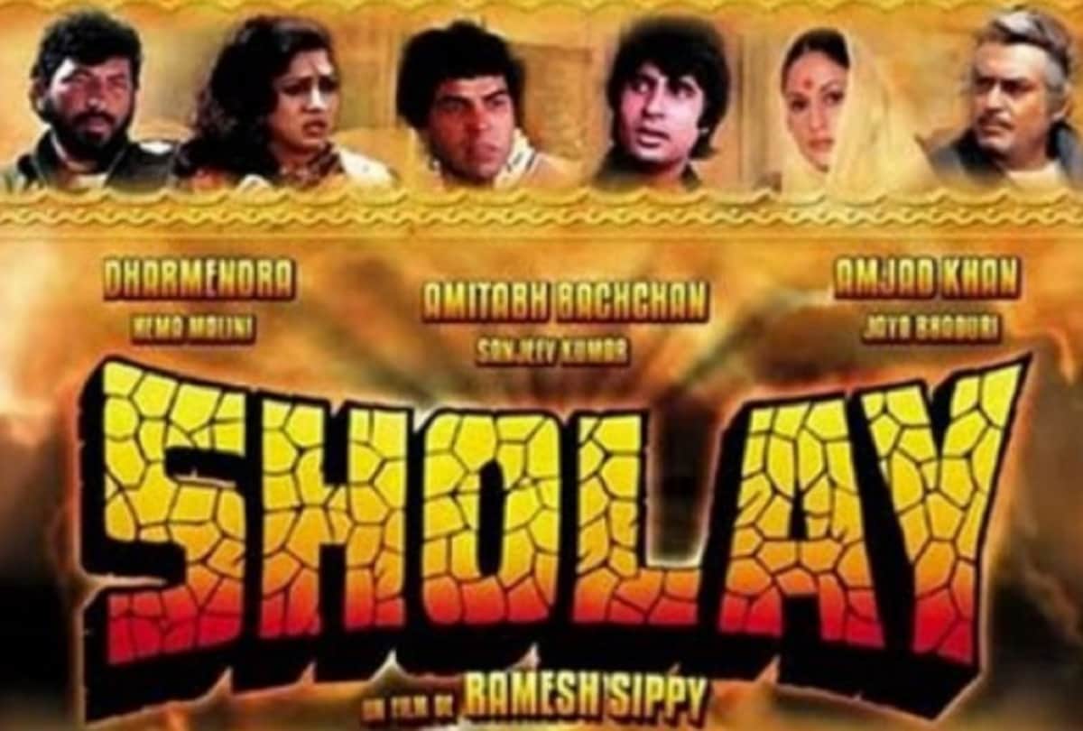 Sholay film stars Amitabh Bachchan Jaya Bachchan Dharmendra Hema Malini tried luck in politics