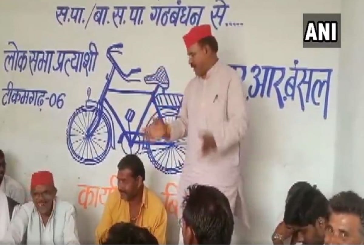 Cycle ran in Karchana, Lotus Also emerged.