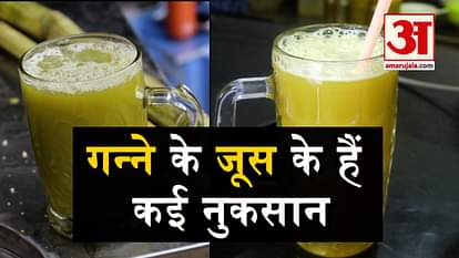 sugarcane juice sideeffects