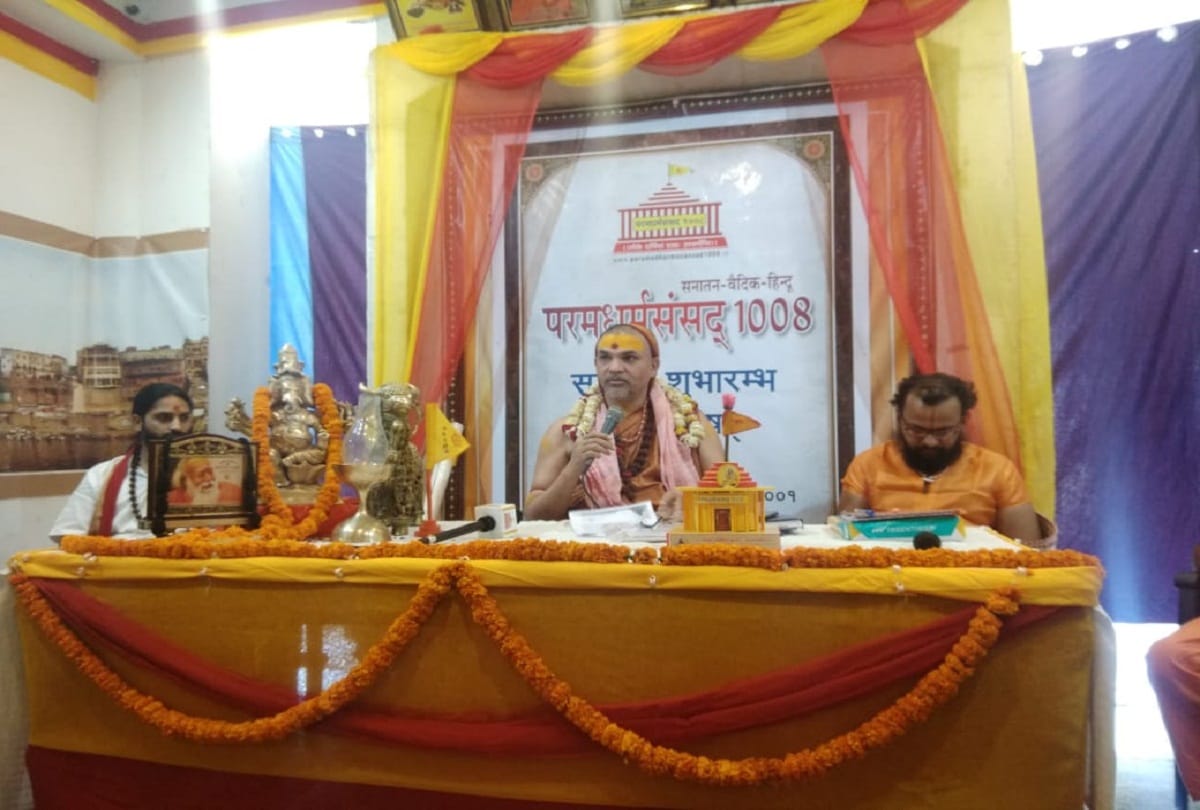 Avimukteshwaranand says in varanasi, not believe in Hindu religion doing politics on Hindu