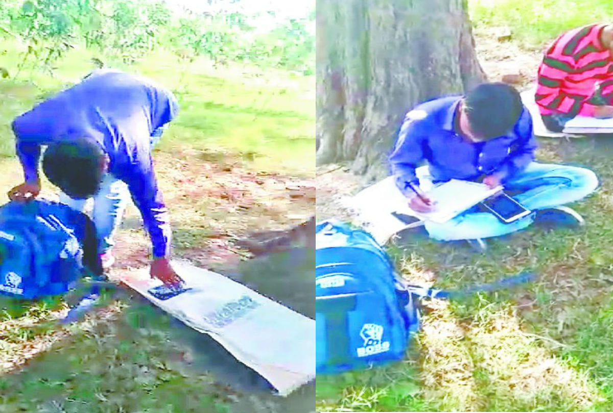 Sociology paper Solved at Farm in university exam