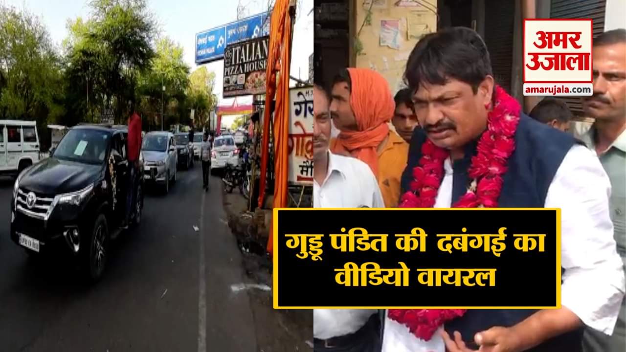 यूपी न्यूज