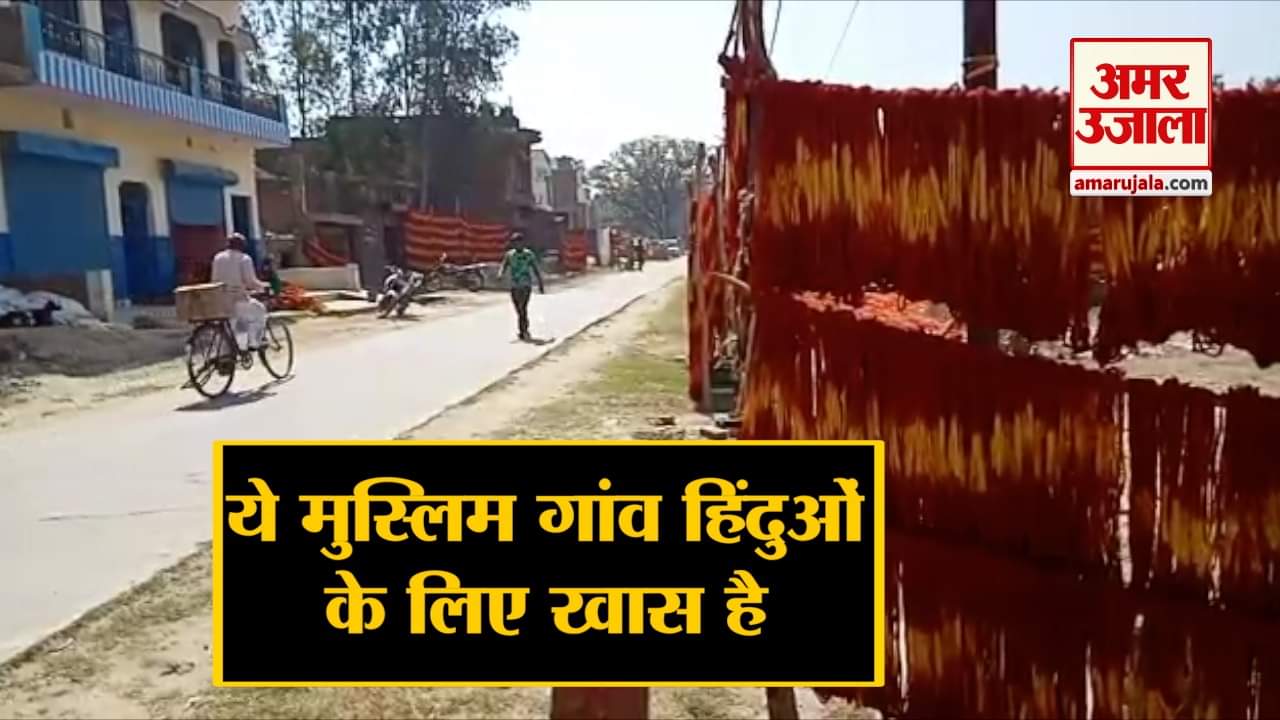 यूपी न्यूज