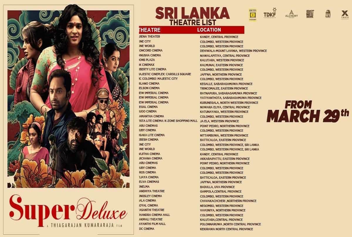 Tamil movie Super Deluxe Transgender community demand the arrest of Vijay Sethupathi