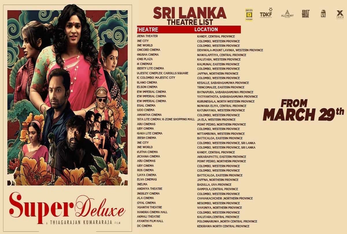 Tamil movie Super Deluxe Transgender community demand the arrest of Vijay Sethupathi