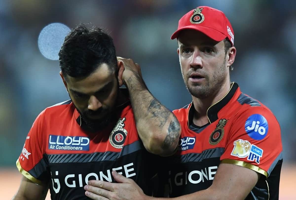 IPL 2019: Skipper Virat Kohli statement after Royal Challengers Bangalore consecutive sixth lost