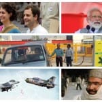 April 4 big news all day long update on amarujala