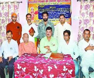 Welcome to New Year's Eve by giving rise to rising sun in Ramnagri