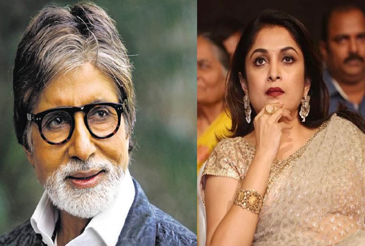 amitabh bachchan shared a picture with goat