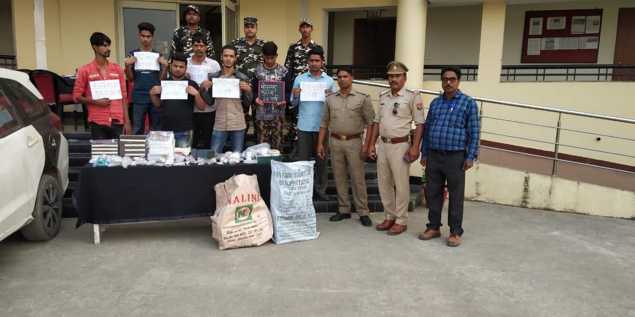 सात राजस्थानी जेवरात के साथ गिरफ्तार