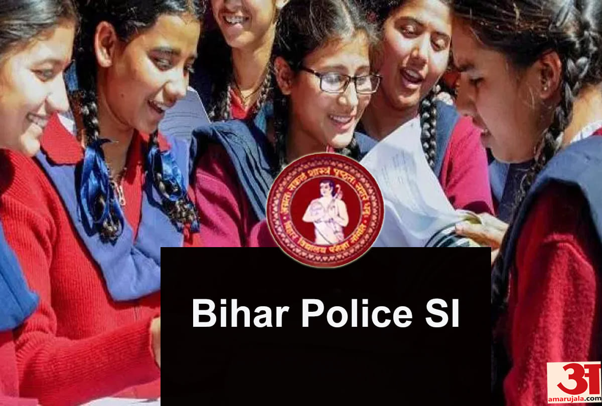 bihar si result 2020 exam result out on bpssc.bih.nic.in, PDF Direct Link