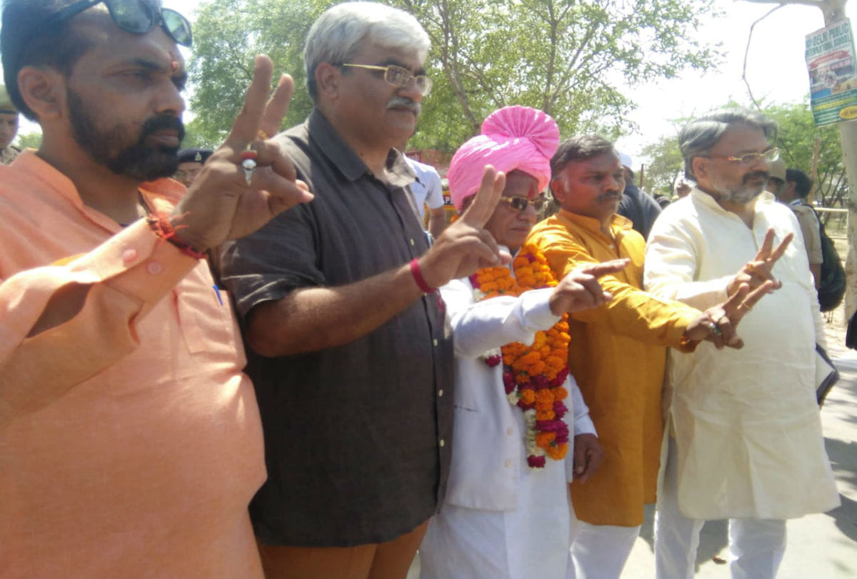 BJP candidate filed nomination from Firozabad for lok sabha elections 2019