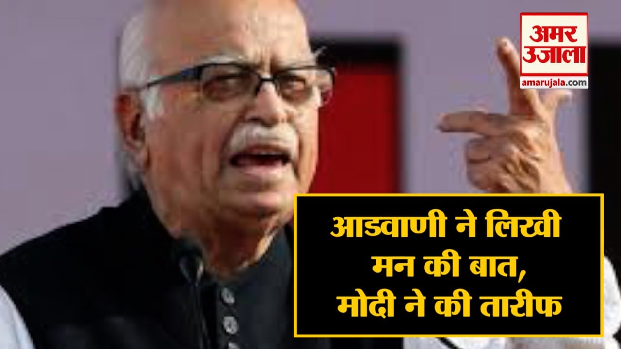 बीजेपी