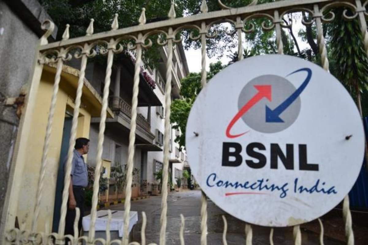 BSNL and MTNL Will Not Be Privatized Government confirms