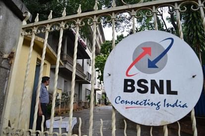 asset sale process for BSNL and MTNL government hires consultancy firms