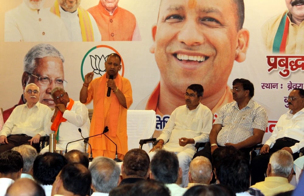 Congress is the mother of corruption and terrorism: Yogi Adityanath