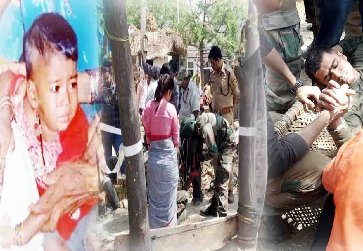 eight year old girl fell down in borewell in farrukhabad district