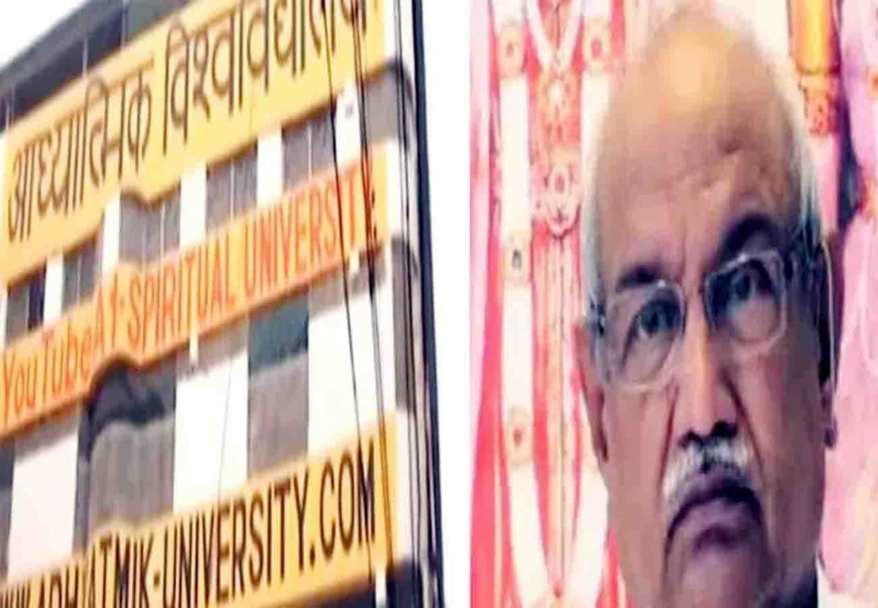 cbi team reached baba virendra dev dixit ashram