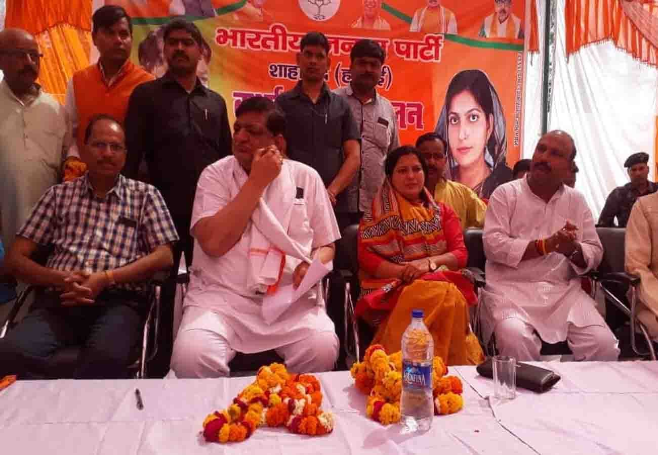 naresh agrawal targets anshul verma lok sabha election 2019