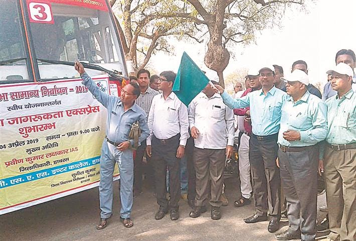 DM expresses green signal to voter awareness express bus