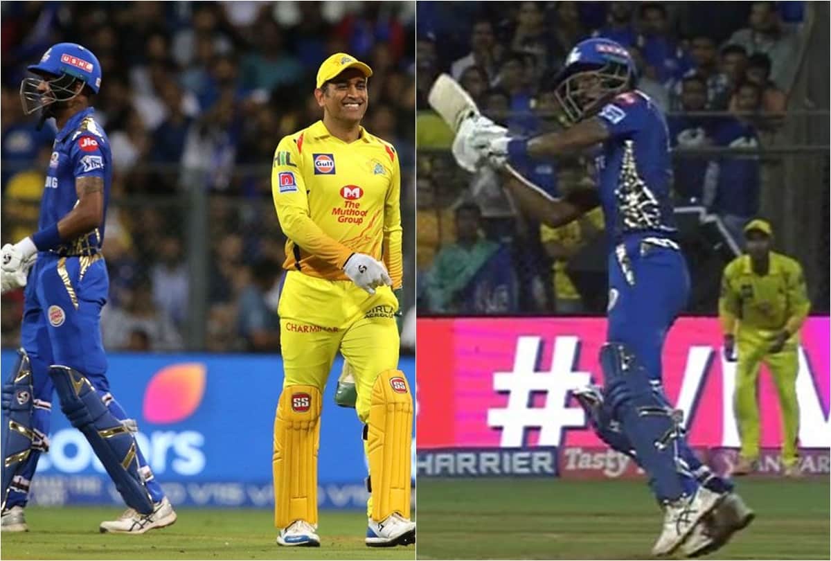 VIDEO: With MS Dhoni watching, Hardik Pandya executes the evergreen helicopter shot perfectly