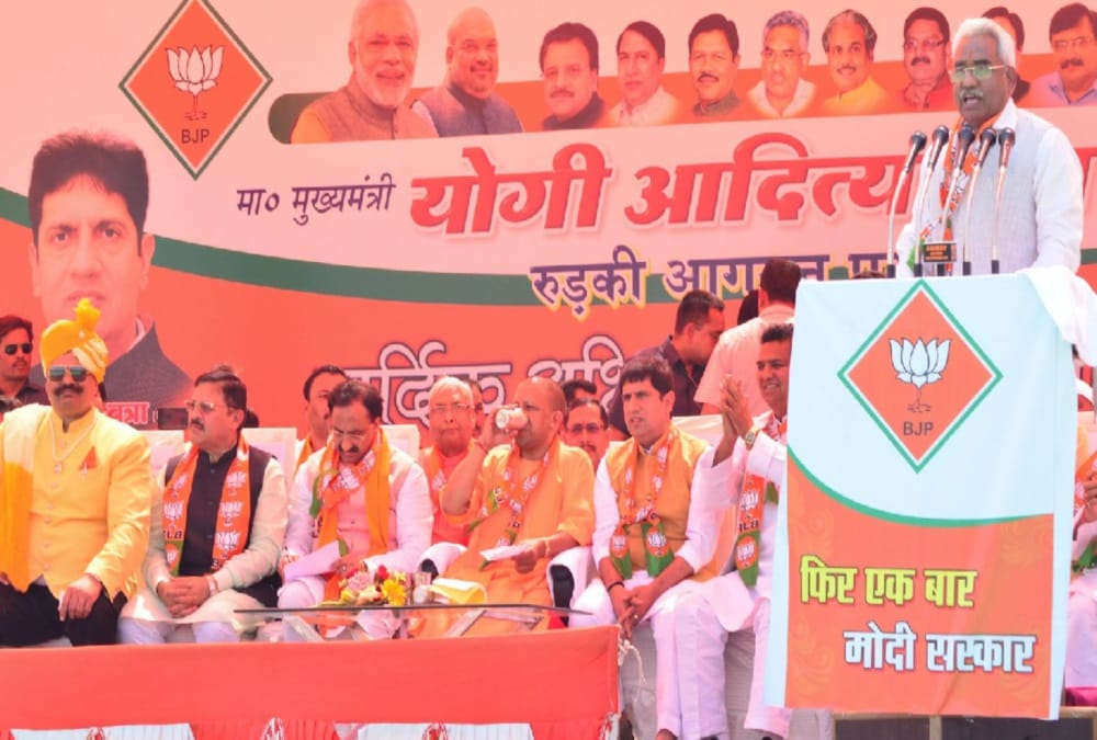 Lok sabha election 2019 In Roorkee rally Uttarakhand leaders praised cm yogi adityanath work 