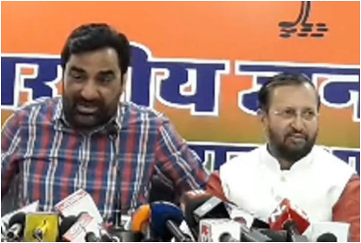bjp partner rlp supports farmer's bharat band call on 8 december nda coalition will be in danger