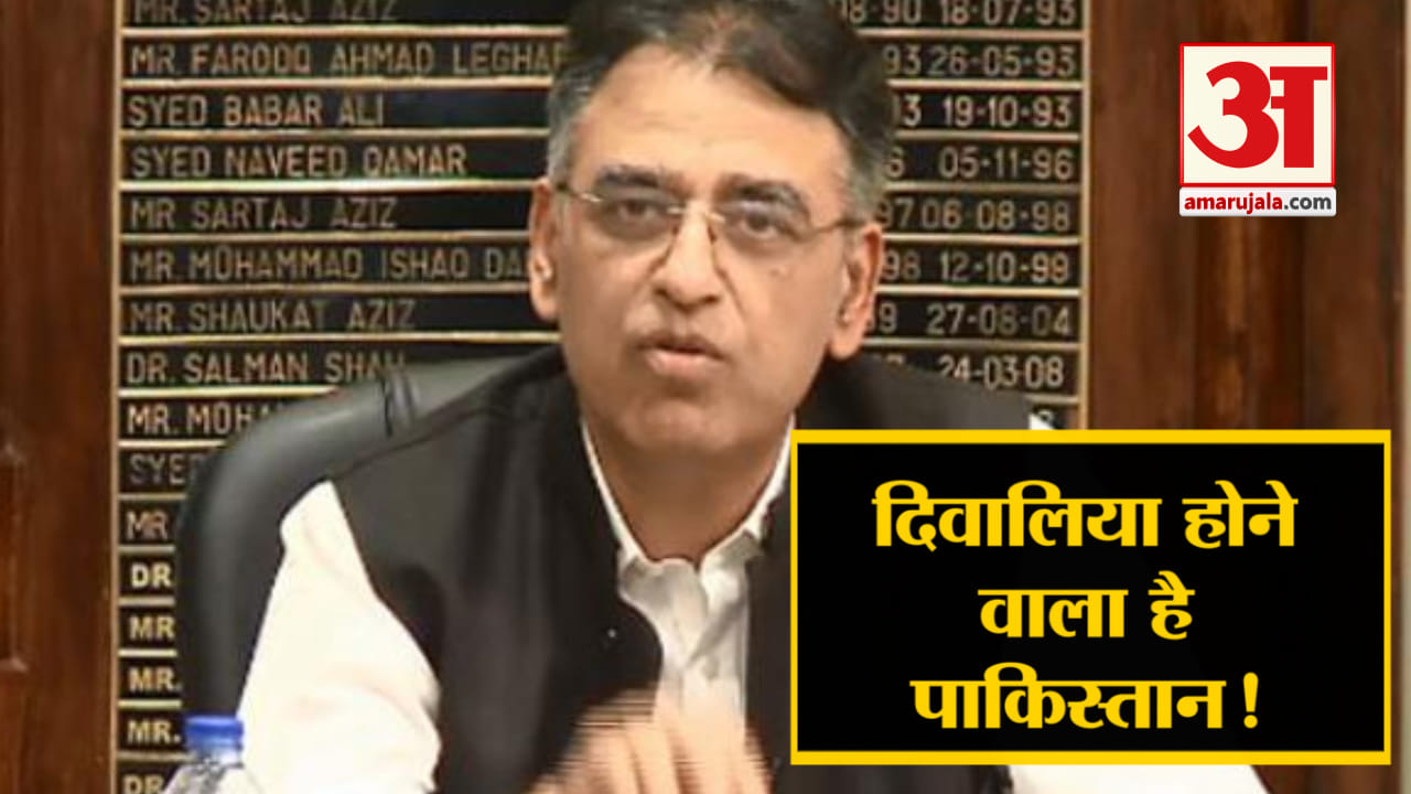 हेडलाइंस