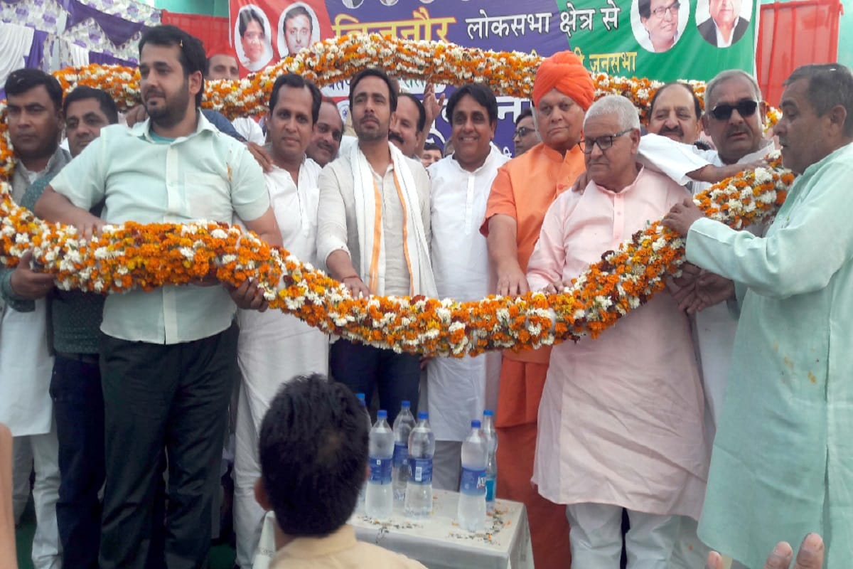 Lok Sabha Elections 2019, Jayant Chaudhary targets Prime Minister Narendra Modi