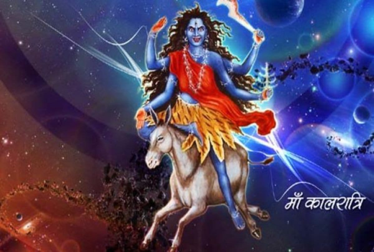 chaitra navratri 2020 day 7 mata kalaratri mantra arti vrat katha puja vidhi in hindi lyrics