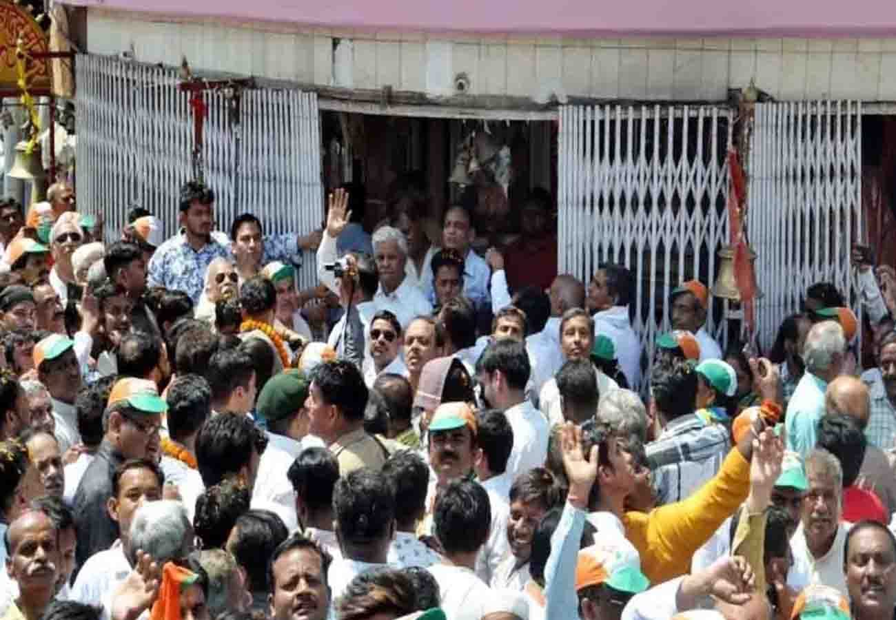 shriPrakash Jaiswal Congress candidate Nomination, lok sabha election 2019