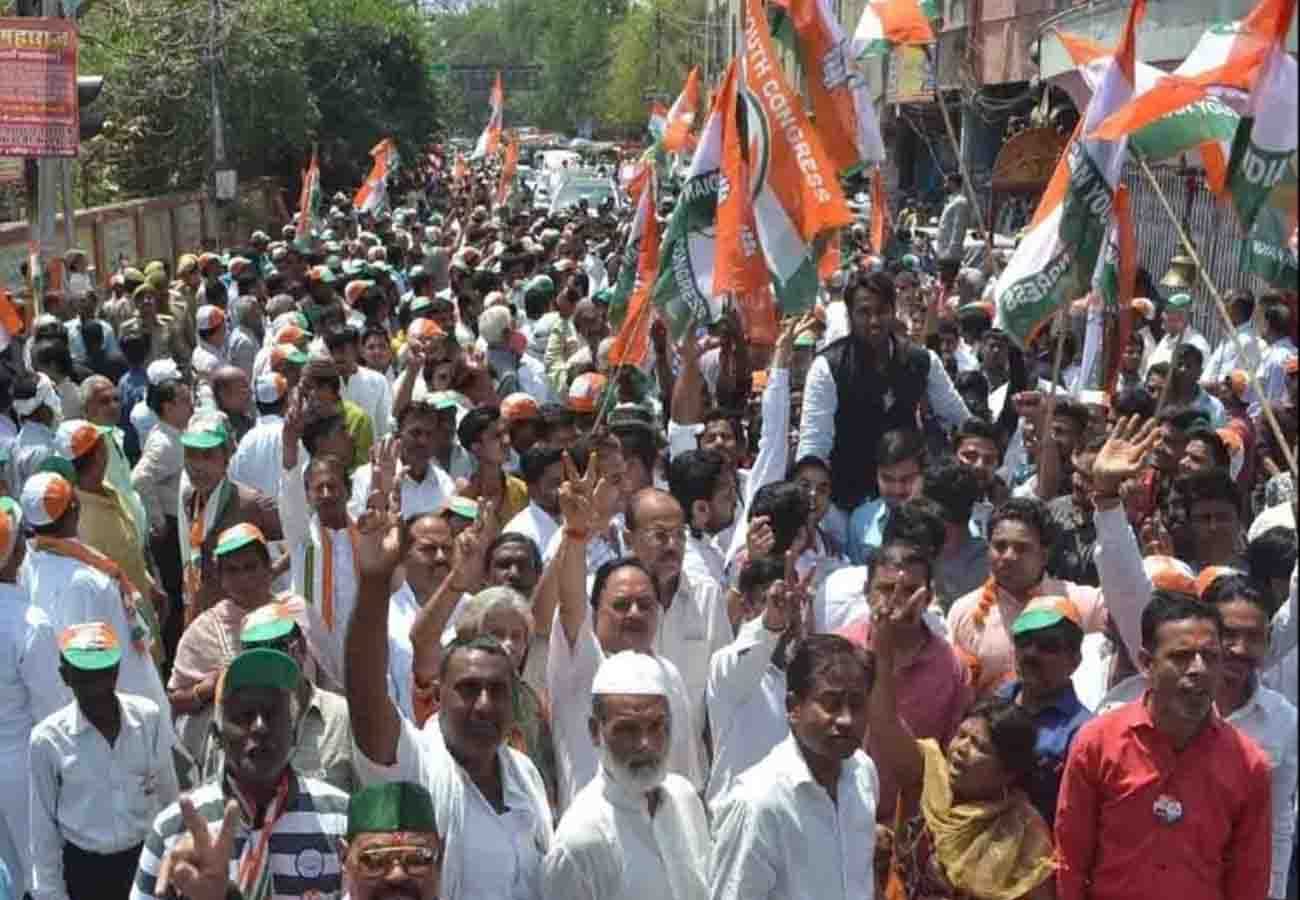shriPrakash Jaiswal Congress candidate Nomination, lok sabha election 2019