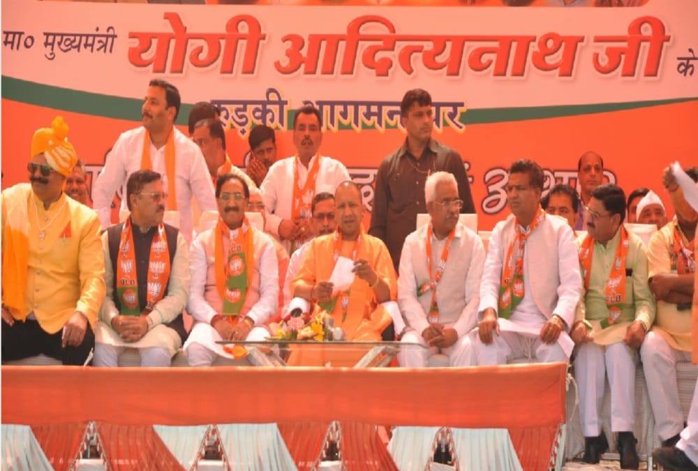 Lok sabha election 2019 In Roorkee rally Uttarakhand leaders praised cm yogi adityanath work 