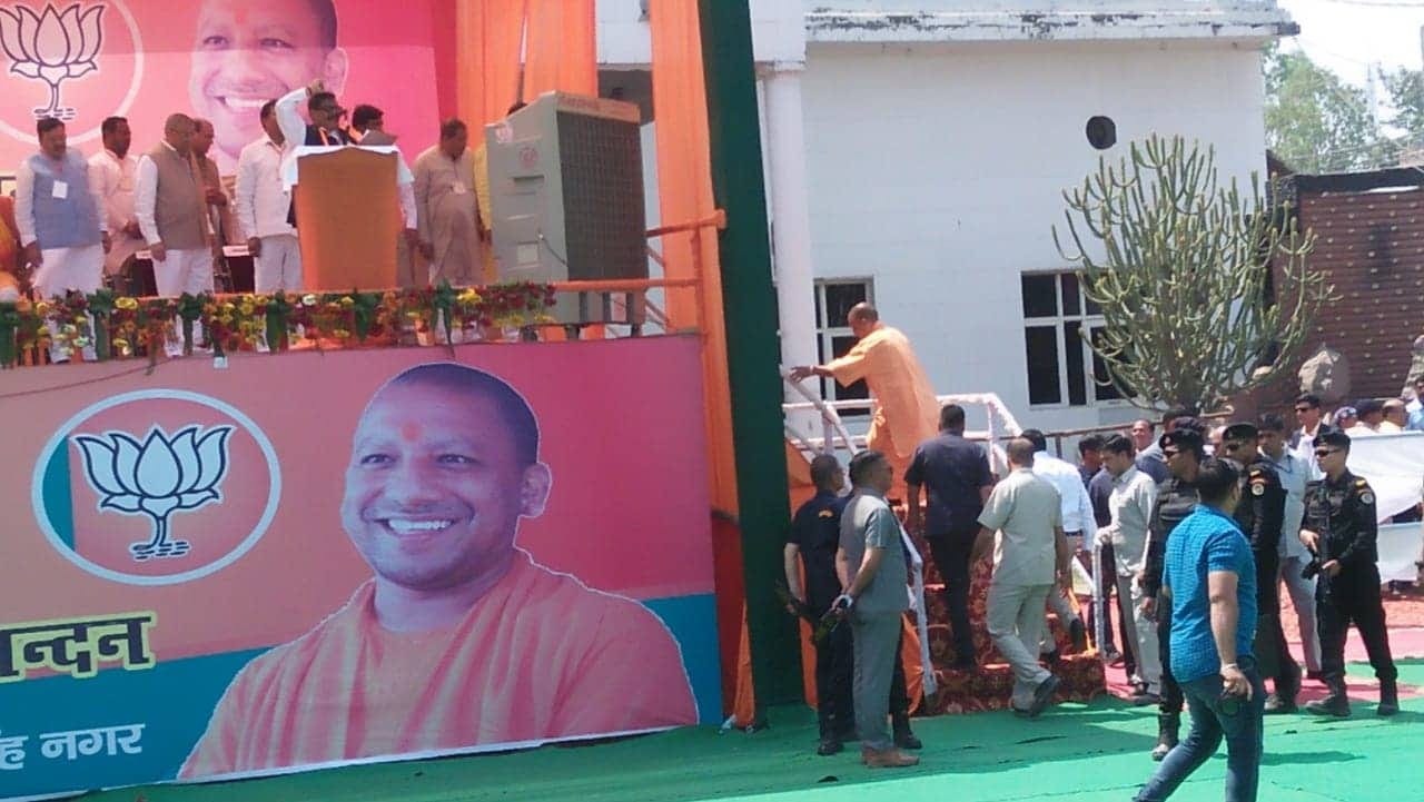 Lok sabha elections 2019 cm yogi adityanath rally in uttarakhand live updates