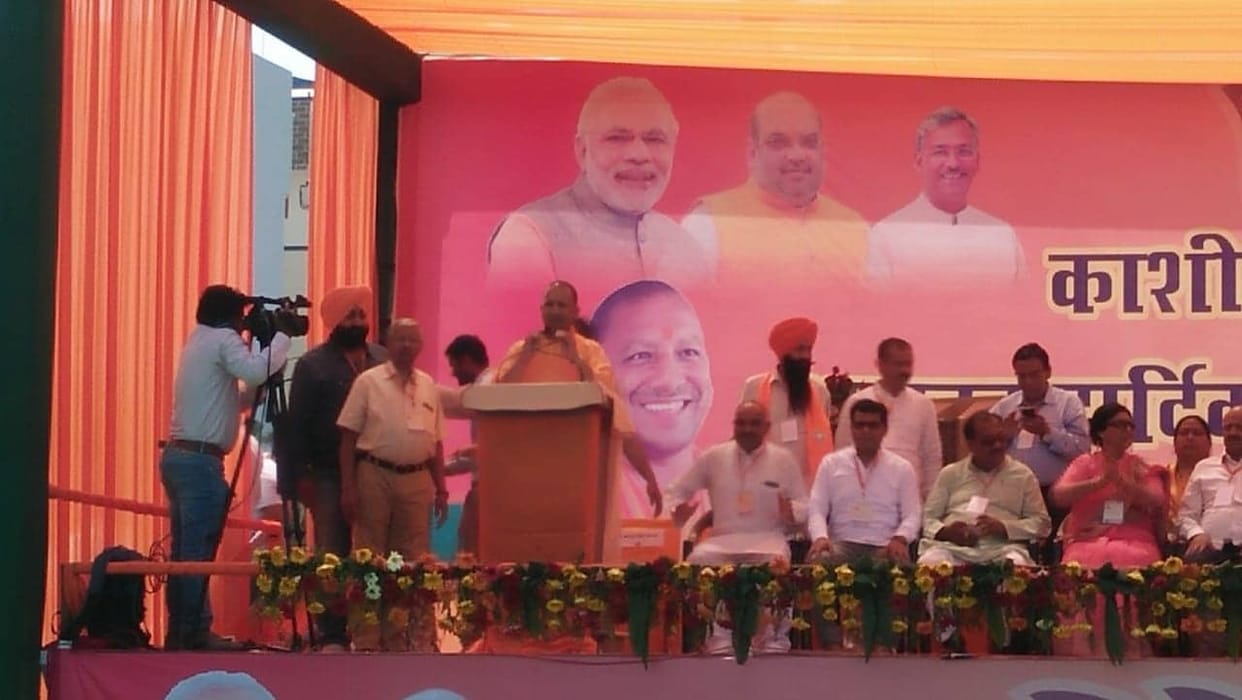 uttarakhand Lok sabha elections 2019 cm yogi adityanath uttarakhand rally live updates
