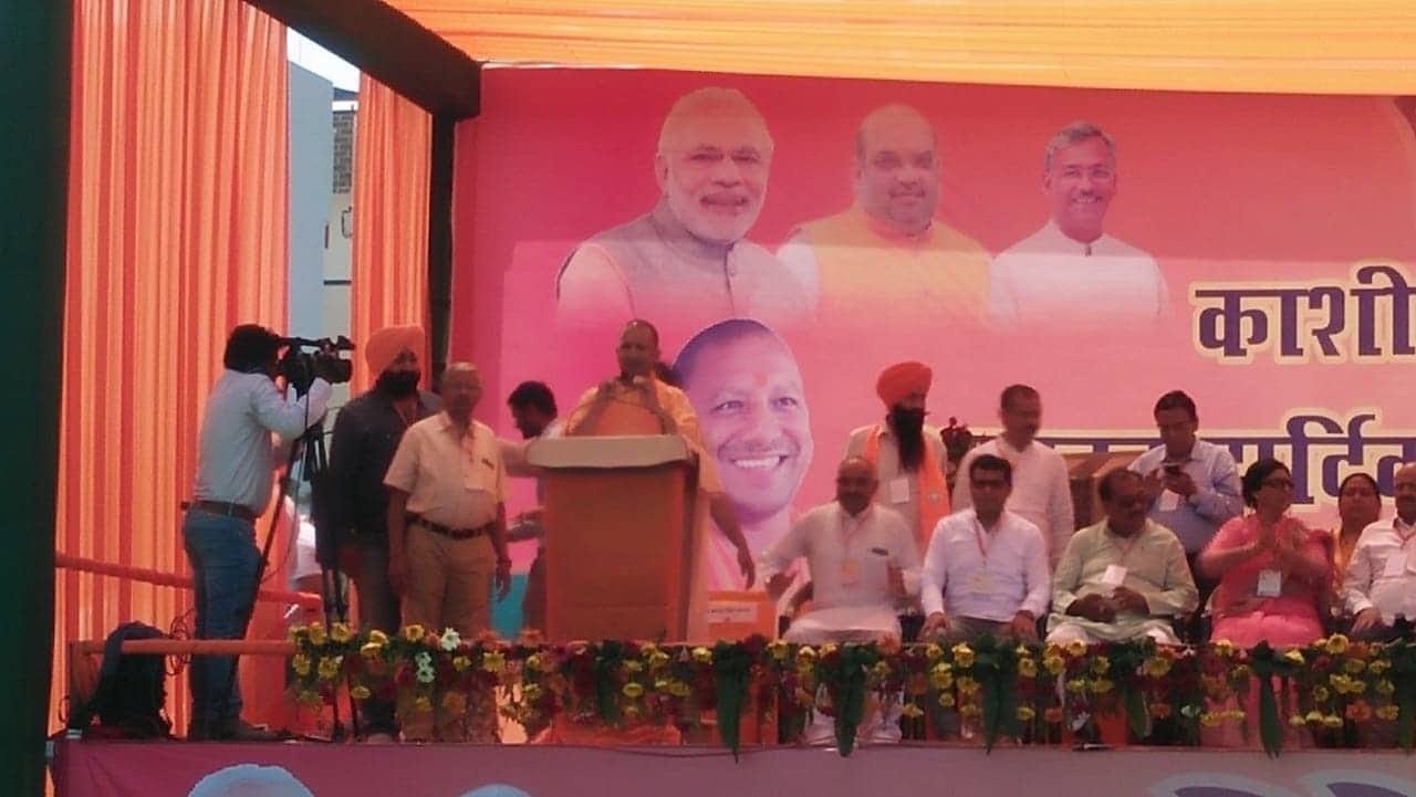 Lok sabha elections 2019 cm yogi adityanath rally in uttarakhand live updates