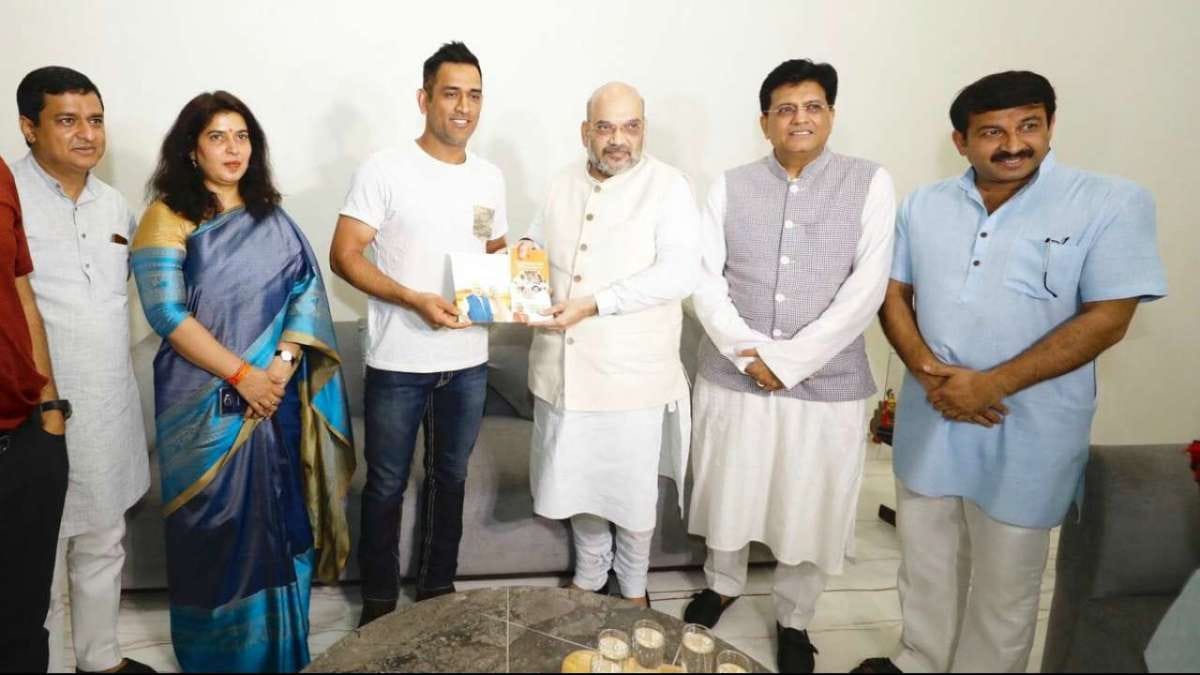 Truth behind dhoni's contesting election from BJP