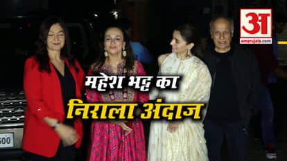 Alia Bhatt Reaches Out To Support Mother's Film, Spotted At Film's Screening