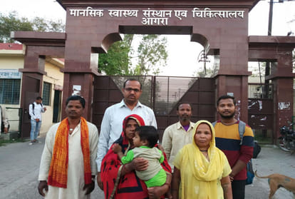 mother met her son after 15 months in agra